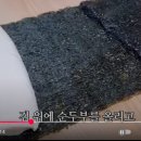 쿠킹프린세스