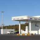 신탄진충전소 이미지