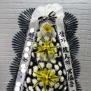 부여장례식장 네이버블로그