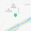 신림도개길-1 이미지