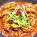 최강찜갈비 이미지