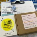 도매성지 네이버블로그