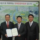 하이트진로주식회사 이미지
