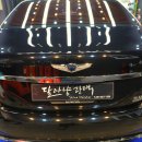 예술광택