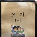 먹성집대전 이미지