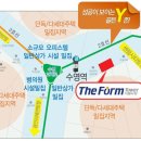 더폼타워 이미지