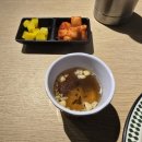 마루함바그
