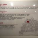 목인 - 고창군 아산농공단지길 49 | 목인