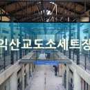 솜리문화예술회관_소공연장 이미지