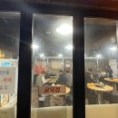 골목 생고기집 이미지