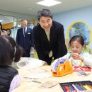 늘봄어린이집 이미지