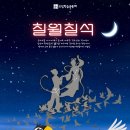 소담어린이집 - 강남구 | 소담어린이집