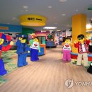 필레골 이미지