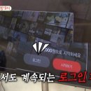 우리컴퓨터학원