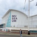 국립해양박물관 화장실(외부) | 우리 둘의 시드니 한달살기(18) 비오는 날 가기 좋은 ‘호주 국립 해양박물관’