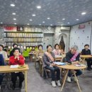 리더십스피치(3개월 과정) 이미지