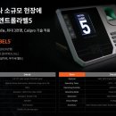 모아인력공사 이미지