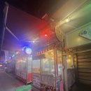 대아한우정육식당 | 시장골목 깔끔노포감성 솔직후기 성내시장 [대아한우정육식당]