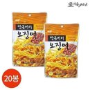 지앤비 - 보성군 동윤길 29 | 지앤비