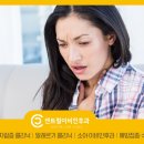 고덕센트럴이비인후과의원 이미지