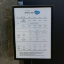 중흥목욕탕 이미지