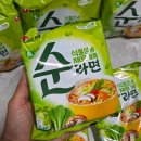 농심야채 | 신상라면 농심 순라면 후기 I 식물성재료로 맛을 낸 비건라면