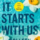 위드어스(withus) 이미지