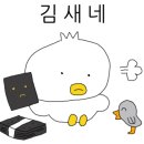 만어산장