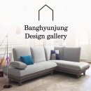 방현정디자인갤러리의 배송후기!