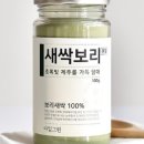 아임팜 이미지