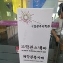 첨단구내매점 네이버블로그