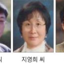 온정초등학교/병설유치원 이미지