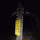 솔밭가든 이미지