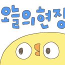 청년배관케어하수구막힘싱크대막힘누수탐지 이미지
