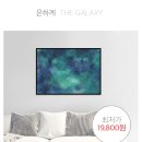 (주)참한디자인 네이버블로그