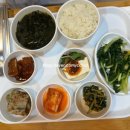 삼성미래산부인과의원 | [출산](1)제왕절개 부천삼성미래산부인과 이용후기 1인실 B타입 C타입 가격 / 식사