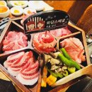 육화미두정점 이미지