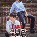 해남문화예술회관 이미지