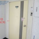 화명대로 94번길 이미지