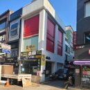 다온산업개발 이미지
