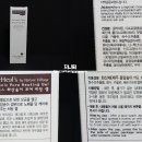 화산골프스쿨 | 퓨어힐스 모공히팅젤