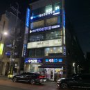 강남미라인치과의원 네이버블로그