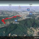 오봉산마을 이미지