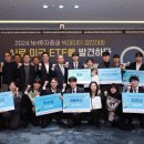 돈나와라 이미지