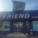 증평스크린골프연습장 이미지