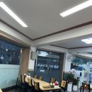 면목동-070 | [중랑구 면목동] 면목동 횟집 추천 회맛집조개사랑 리뷰