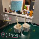 공명상회 | 홍대 아이스크림 연남동 디저트 블루리본 맛집 glt 젤라또