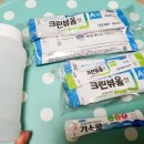 맑은숨우리내과의원 네이버블로그