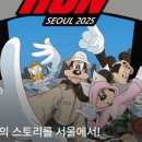 대신컴퍼니