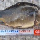 소로낚시터 이미지